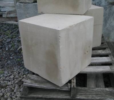 Indiana Sculpture Cube